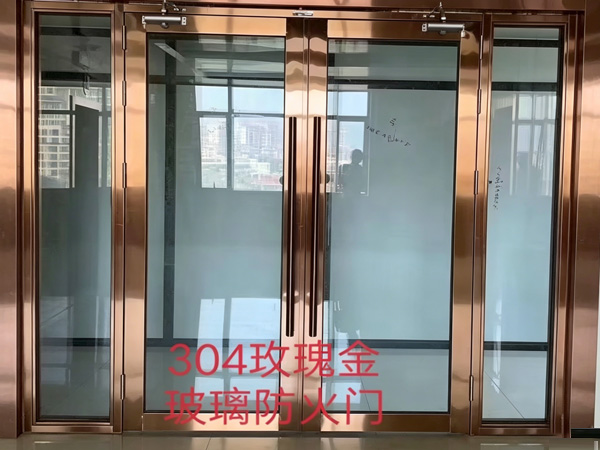 不銹鋼玻璃防火門